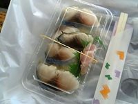 二兎追うものは・・・　（白海老ツー）