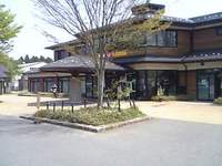 二兎追うものは・・・　（白海老ツー）
