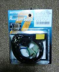 ＤＪＥＢＥＬ１２５節電プロジェクト