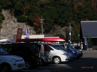 焚き火がしたくて３　その他もろもろ