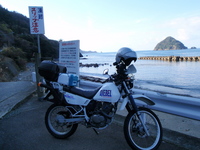 ジレンマ