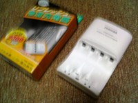 明けましておめでとうございます。