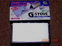 ナイフの波紋？