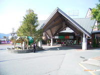 ２日目　予定は未定②
