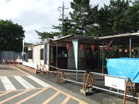 林間学校キャンプ練習会へ夜襲 2012/06/10 19:08:08
