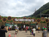 フジロックフェスティバル 2013