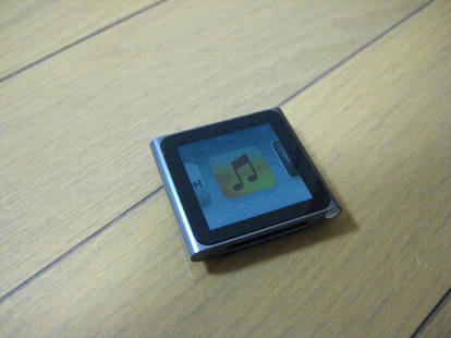 ipod nano