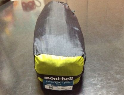 mont-bell ストームクルーザー