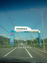 粘り勝ち 2012/05/28 00:05:44