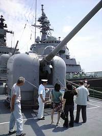 「護衛艦」に乗る!!