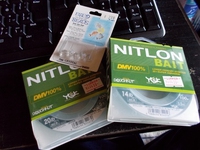ライン購入