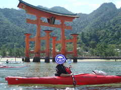 広島　厳島神社　一泊二日カヤック旅行前篇