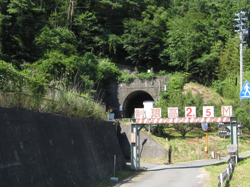 7月某日　晴れ
