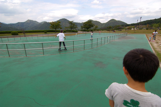 公園