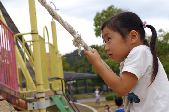 公園