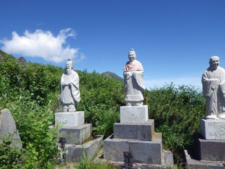 御嶽山