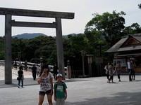 もらってきたぜ!!