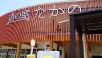 到着～ 2013/08/14 12:14:54