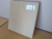 届きました 2012/06/03 18:43:16