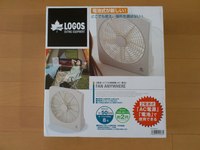 夏キャン暑さ対策 2012/06/08 23:37:41