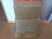 冬キャンに向けて 2012/11/07 17:54:43