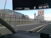 年越し旅行その3 2012/12/31 14:09:01