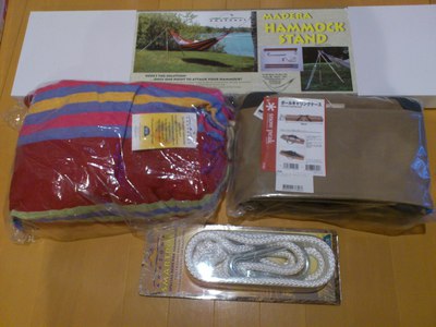 ポチポチ祭購入品その２