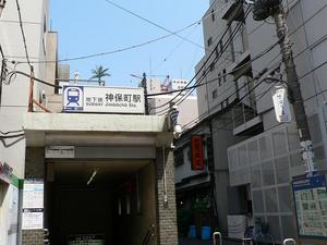 靖国神社で考える