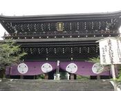 古都Run＆Gun　～10/1　京都