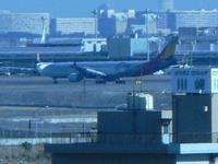 正月の空