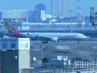 正月の空