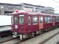 釣りと電車