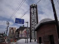 ２００９年車中（泊）の旅　～前編