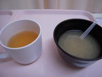 入院３日目（手術当日） 2010/03/31 15:45:19