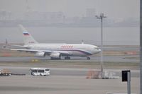 続・エアフォースワン