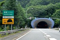 あてのない旅　－新潟 2011/08/08 16:12:07