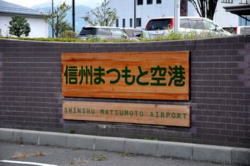 富士の夢