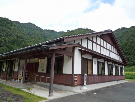 37泊目　またまた湯の原温泉　オフ