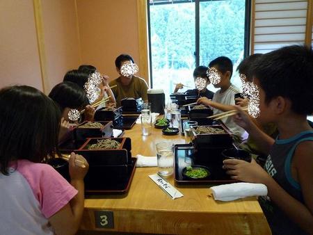 37泊目　またまた湯の原温泉　オフ