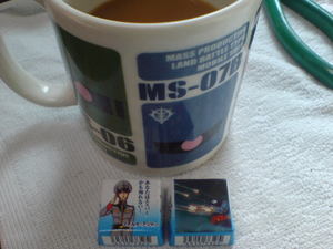 ガンダムで