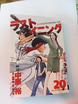 お気に入り