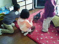 再会