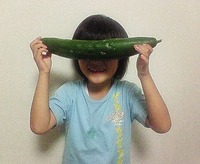 成長中！