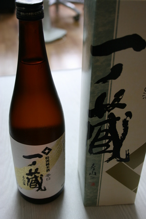 お酒！！