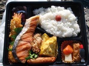平成25年1月名釣会本部150回釣大会