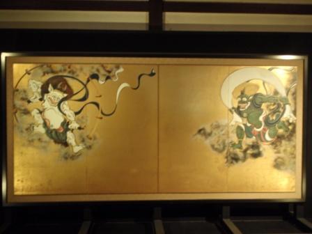 日帰り京都の旅②