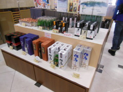 ４月２８日～２９日で若杉高原キャンプ場に行ってきました(^0^)/