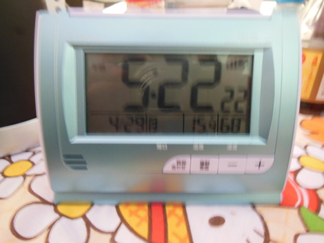 ４月２８日～２９日で若杉高原キャンプ場に行ってきました(^0^)/