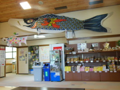 ４月２８日～２９日で若杉高原キャンプ場に行ってきました(^0^)/
