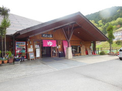 ４月２８日～２９日で若杉高原キャンプ場に行ってきました(^0^)/